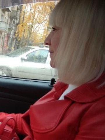 Зиглинда